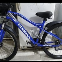 بايسكل • ناهوند • قابل شوية