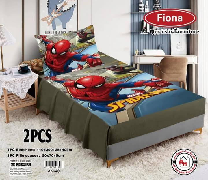 يوجد لدينا جراجف أطفال ولادي
وبطانية اطفال ولادي 
والنوعية درجة اولى تركي 
والسعر مناسب جدا 
العنوان المدحتية مقابيل دائرة الزراعة بإدارة عادل الرويعي مجمع الروان للمفروشات ***********
يوجد توصيل
