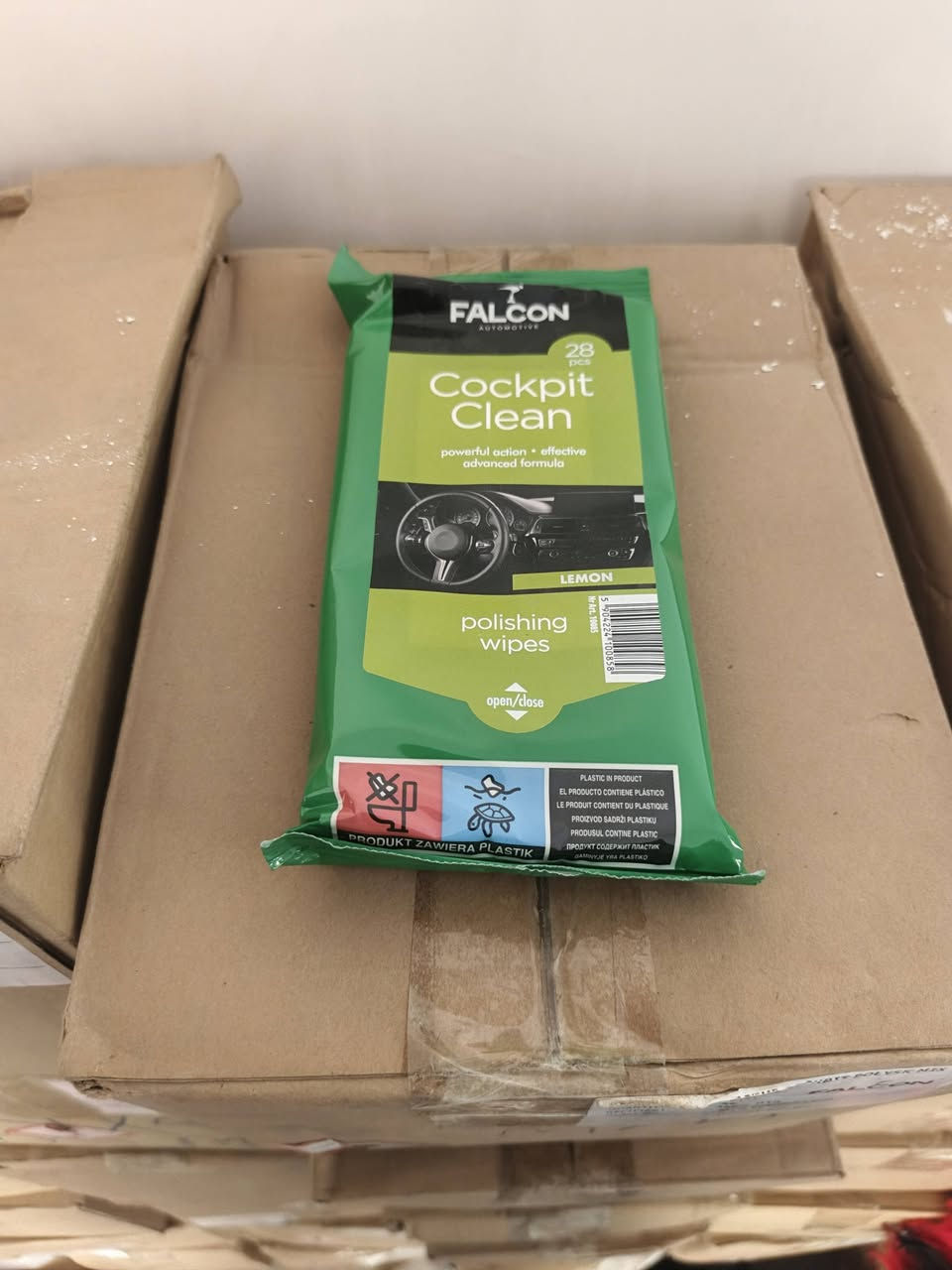 الى بيع
***********
