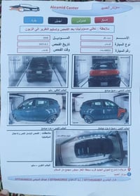 كومباس • ٢٠١٨ • بابل القاسم