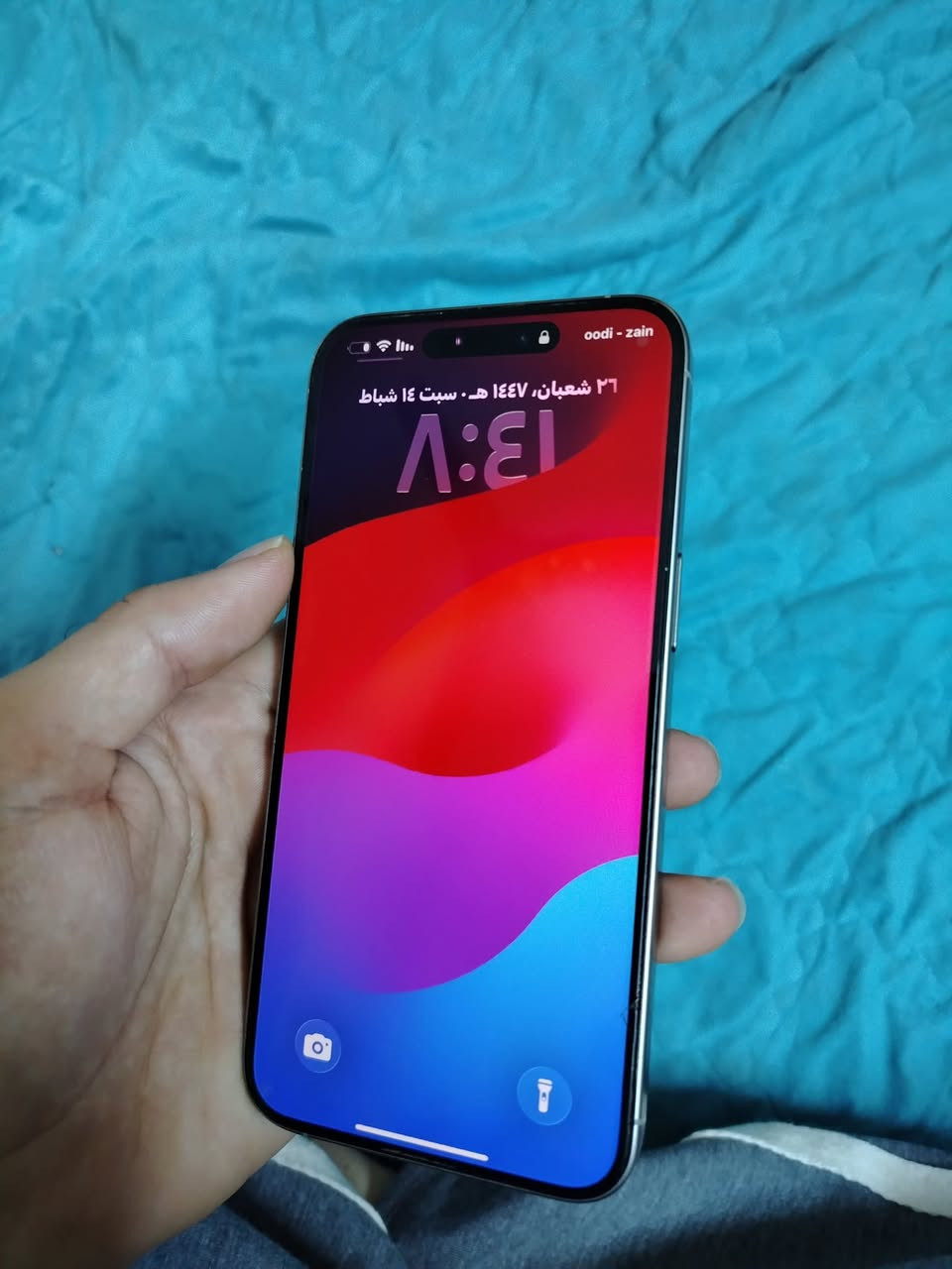 ايفون 15 برو ماكس
ذاكرة 256 كيكه 
سعة بطاريته 78
نضيف وتيتانيوم
اذا عندك ايفون 12 نضيف اقبل مراوس وتنطي فرق

سعره مليون و100 وبي مجال


**إذا كنت صاحب هذا الإعلان وتريد حذفه لأي سبب، رجاءا أرسل رسالة إلى الدعم الفني**