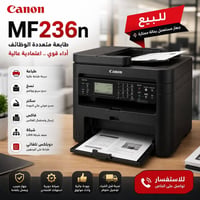 مستخدمة • حالة جديدة