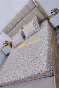 فرشه كفر • مخاد كشكش • توصيل كربلاء