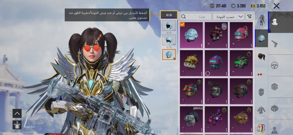 ب80 وبي مجال بسيط مكاني بغداد


**إذا كنت صاحب هذا الإعلان وتريد حذفه لأي سبب، رجاءا أرسل رسالة إلى الدعم الفني**