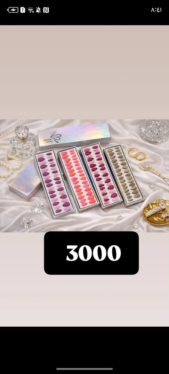 الأسعار مناسبه والغراض اجنن وراح تنزل عروضات لحكو عليهن ♥


**إذا كنت صاحب هذا الإعلان وتريد حذفه لأي سبب، رجاءا أرسل رسالة إلى الدعم الفني**