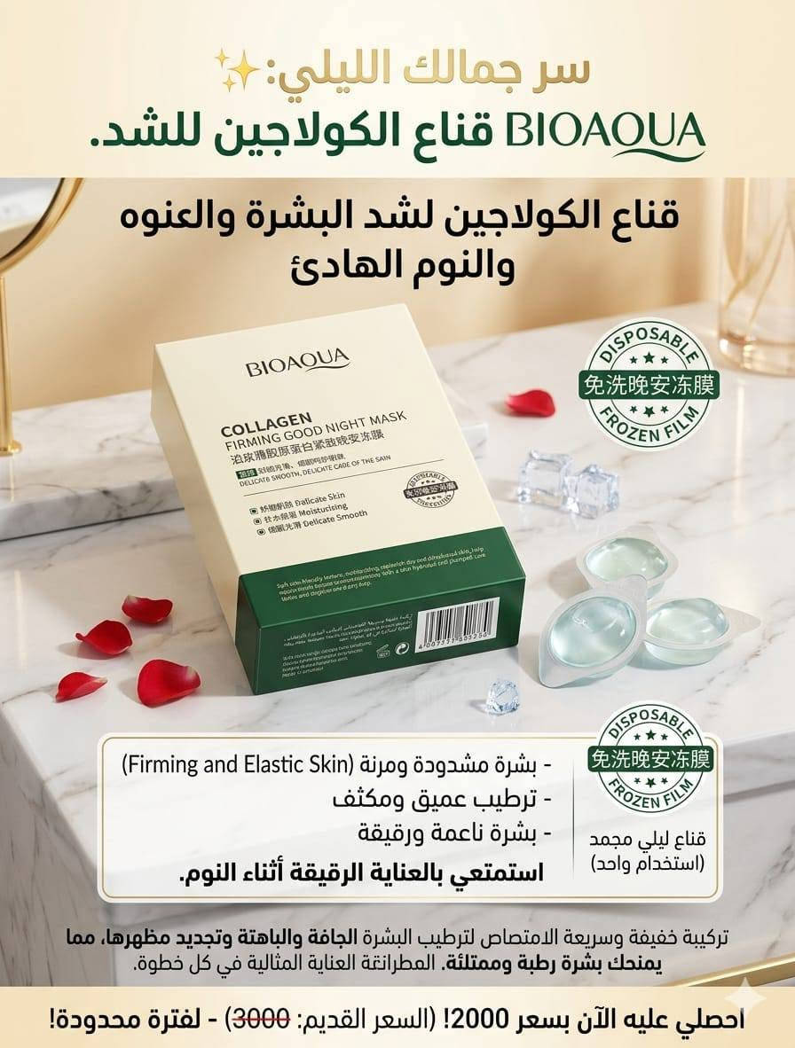 حيدر الشمري واسط الكوت ***********
