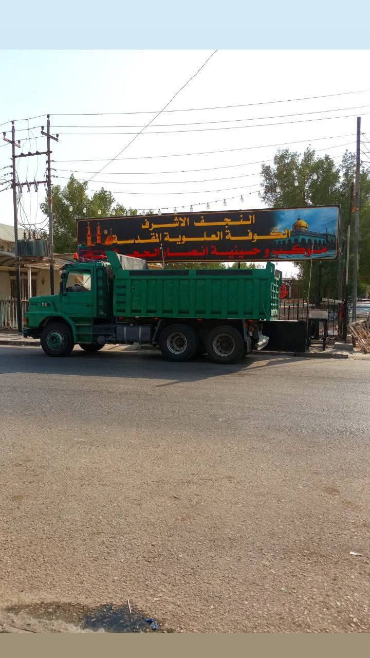 السلام عليكم للبيع سكانيه112 مكينه12 ونص لاتنقيص ولا بخار ، كير 5/5 رقم اربيل شاصي مكفول  للاستفسار الاتصال على الرقم ***********
