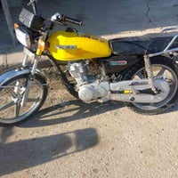 دراجه • قابل تفاوض