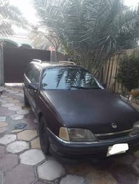 اوميكا • ١٩٩٢ • رقم نجف