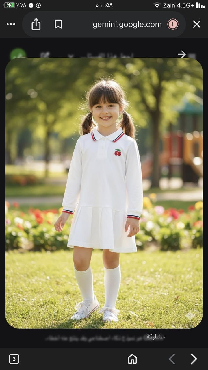 جزء من بضاعة الاطفال البات بات المتوفره 
مكاني مشخاب توصيل عدنه بنات لأي مكان


**إذا كنت صاحب هذا الإعلان وتريد حذفه لأي سبب، رجاءا أرسل رسالة إلى الدعم الفني**