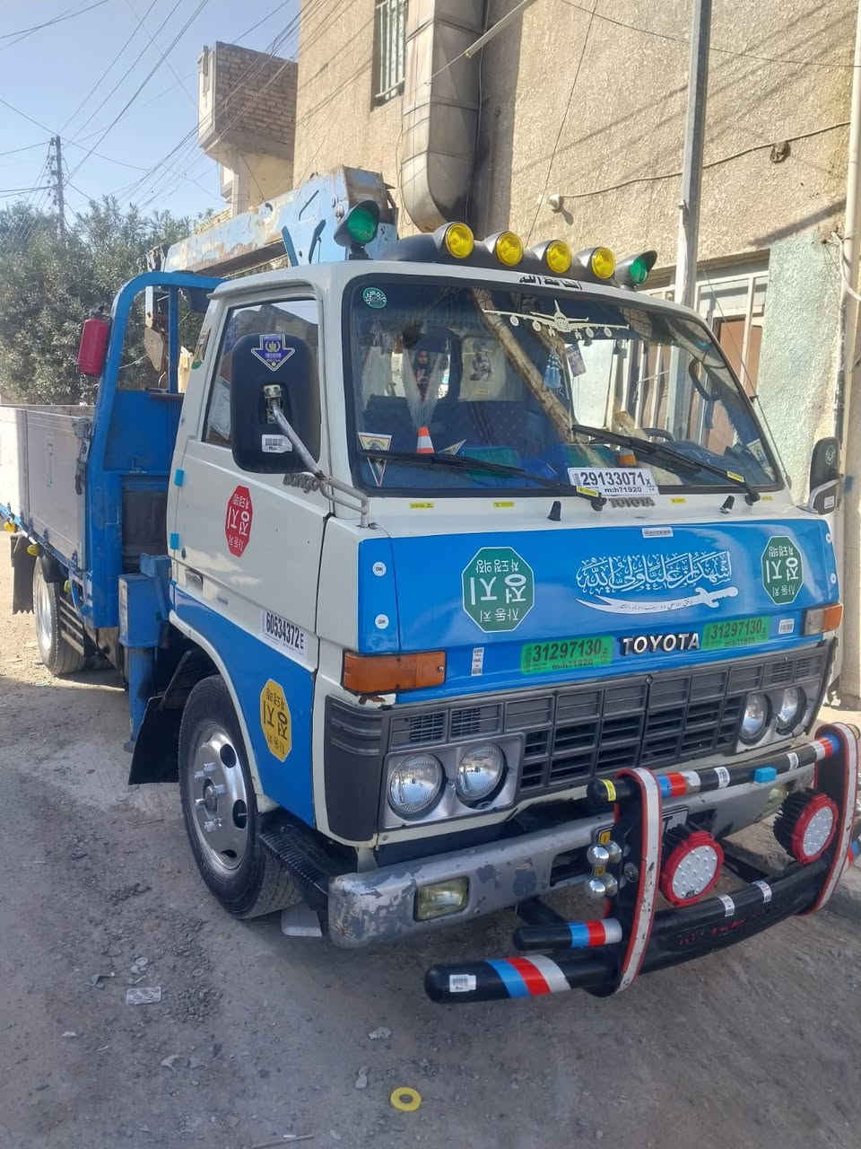 للبيع كرين 
***********
***********
