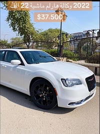 اس 300 وكالة هارلم 2022  ماشية 22 الف ميل سعرها 375 ورقة  07724000400 ...