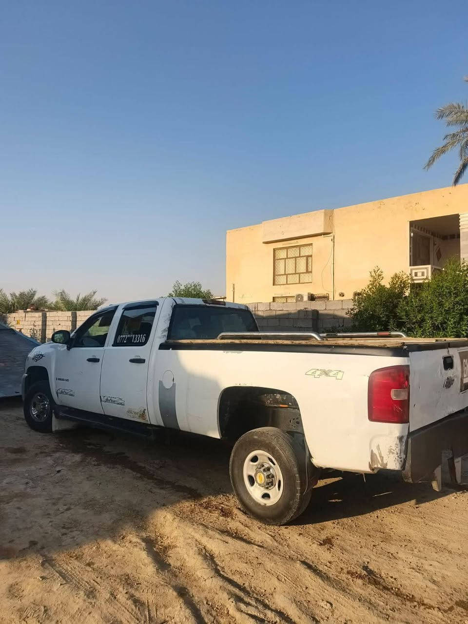 البيع موديل 2008 كفالة عامه الاستفسار ***********
