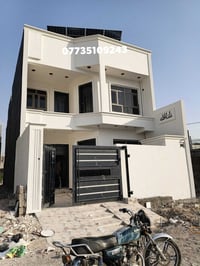 جزء من اعمالنه بالفوم التركي  اصباغ داخليه  ديكورات  07735109243