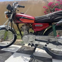 هوندا CG125 • موديل 20 • اوراق