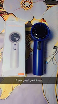 توصيل • إلكترونيات • أجهزة منزلية
