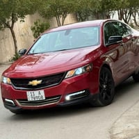 السَلٱمٌ عـَلـْيگمّ   #السعر 88 للاتصال 07719076616 للبيع فقط امبالا م...