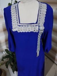 دشداشة • للبيع