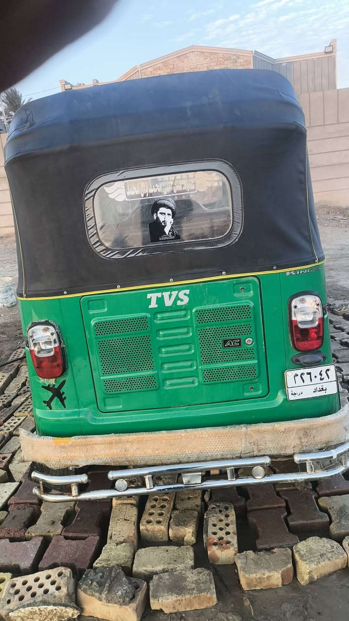 سلام عليكم شباب تي في اس للبيع موديل 22 رقم بغداد مكينه مكفولة برغي مامفتوح بيها وتكتك جديده وحلوه نصبه الكسل بي جبنه طاكه ذب دهن أو مكاني ديالى الخالص
سعر 7750 وبيها مجال للطيبن 
هاذا رقم اتصل ودلل ***********
***********
