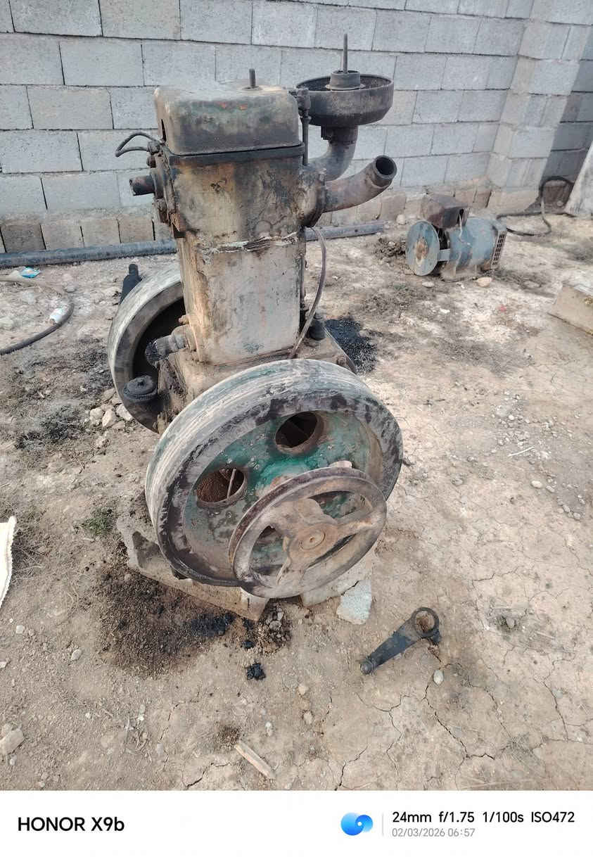 للبيع ***********
