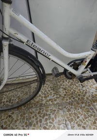 بسكليت • قابل تفاوض