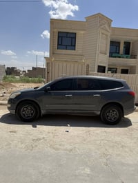 ترافلس • ٢٠٠٩ • كفاله عامه