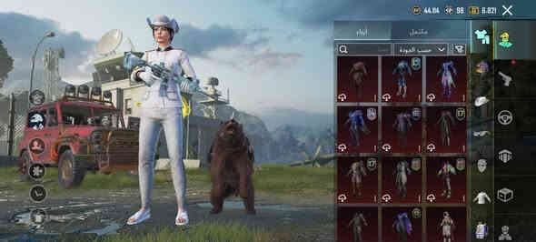 سلام عليكم 
حساب ببجي للبيع 
حساب مرتب فول 
مواصفات الحساب 
ثلاث كونكرات قديم 
سيزن 13/17/18
عدد اسلحة تطوير 32
عدد مثكات 99 
امفور ثلجي كيل مسج 
مع لبست قبطان كامل 
اندر سكنات سيارة جيب 
البيع فقط وجه لوجه 
سعر حساب 170 الف وبي مجال 
عنواني الموصل جانب ايسر قرب منطقة الحدباء 
تواصل عبر الخاص او رقم شخصي ***********
