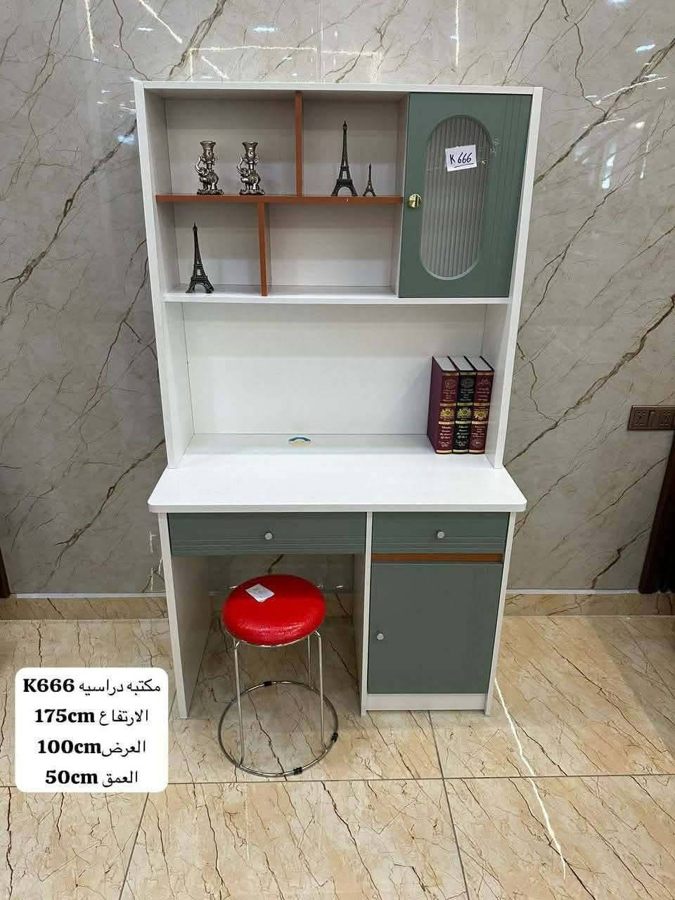 يتوفر مكتبه دراسيه بموديلات وألوان متنوعه 190 الف


**إذا كنت صاحب هذا الإعلان وتريد حذفه لأي سبب، رجاءا أرسل رسالة إلى الدعم الفني**