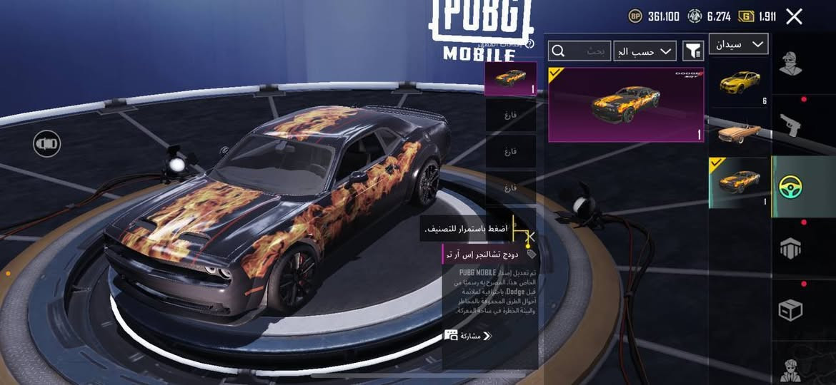 الحساب للبيع فقط سعر115قفل
مستوى الحساب 85 
27سلاح تطوير 13كلمسج
خوذة الجحيم + 9 اطارات كونكر 
ربط الحساب نظيف للتواصل خاص♥


**إذا كنت صاحب هذا الإعلان وتريد حذفه لأي سبب، رجاءا أرسل رسالة إلى الدعم الفني**