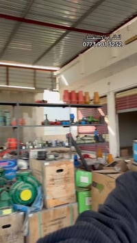 محلات ابو صالح • مستلزمات زراعية • الموصل القيارة