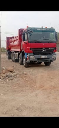 اكتروز • ٢٠٠٨ • كير كهربائي