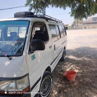 هايسة • ١٩٩٦ • اوتوماتيك