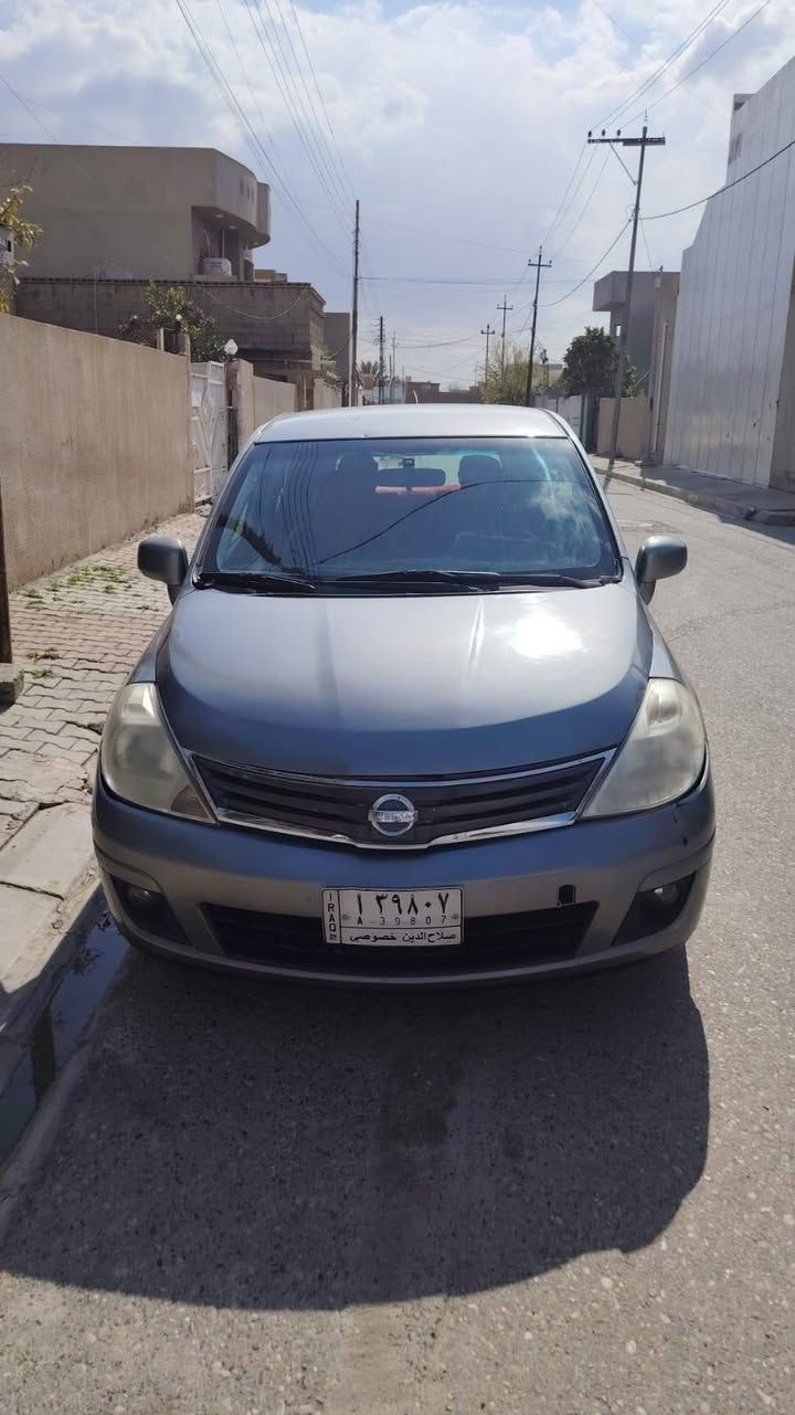 نيسان فيرسا لبيع لبيع كير اوتماتيك مشروع وطني رقم صلاح الدين سياره مال بيت موديل 2011  سعره 70 وبي مجال قليل شراي يتصل ***********
