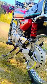 شلامشه • اوراق اصول • ١٠٠ سي سي