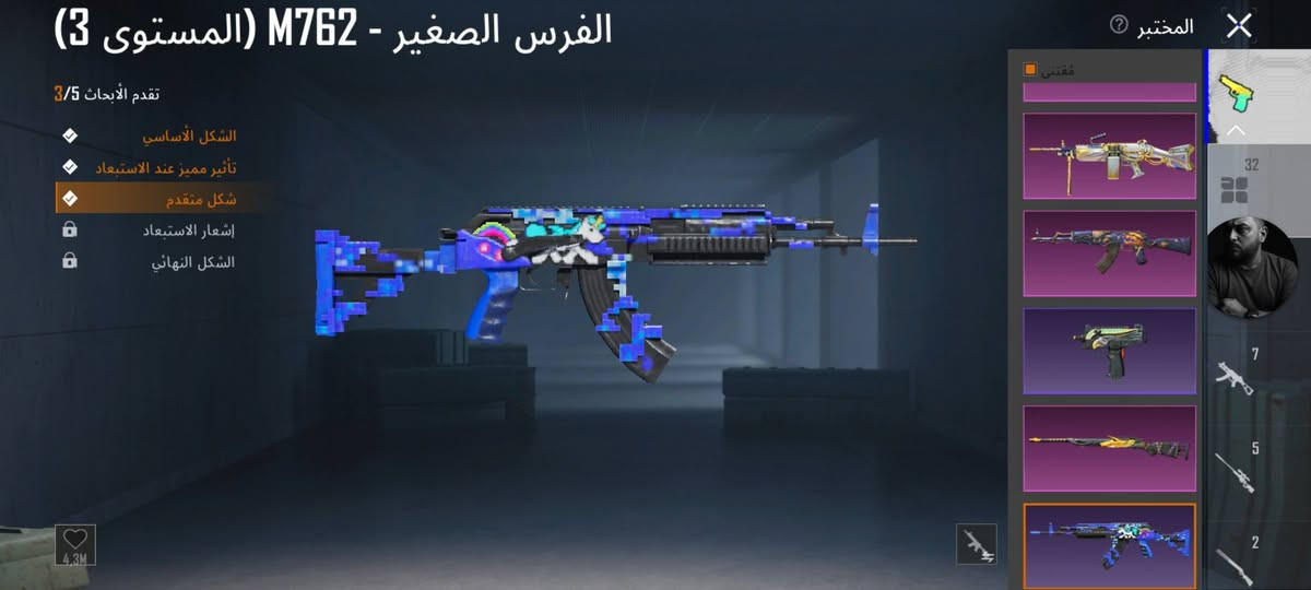 لبيع  مكانك ديالى


**إذا كنت صاحب هذا الإعلان وتريد حذفه لأي سبب، رجاءا أرسل رسالة إلى الدعم الفني**