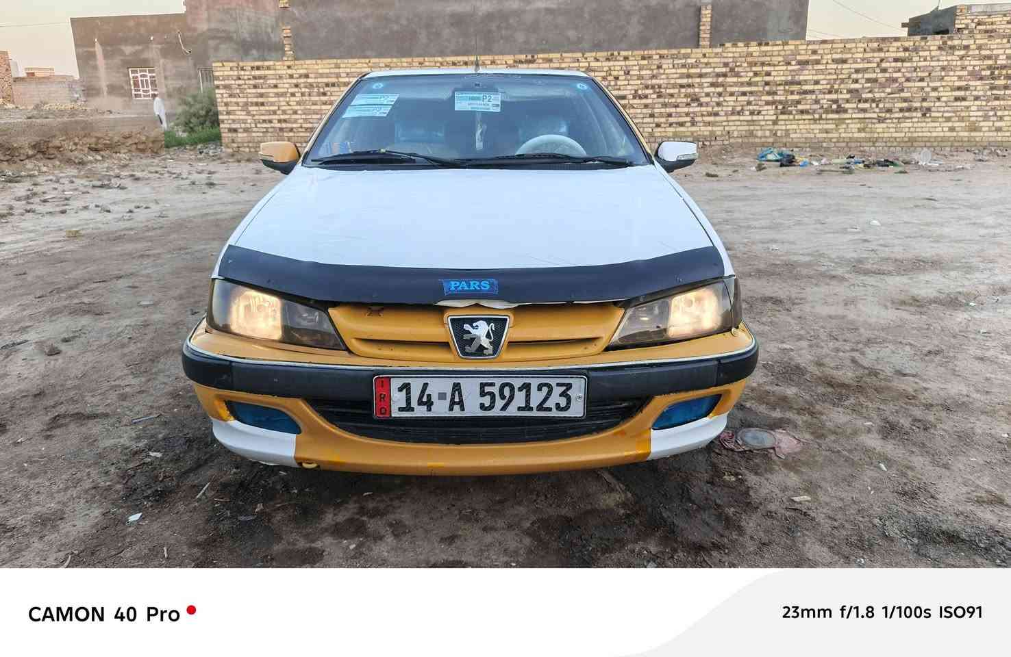بارص موديل 15 سعر ٣٣ اوبيه مجال للطيبين بسمي صارله اسبوع من داورته سنويه ٣١ هزه جديده مشروع وطني ابي محافضه ابصملك مكينه اوكير اوتبريد ثلج ثلج اوكل كفاله ماعايزه لوبرغي تخم تاير لايت زنون كشر كفاله من الضربه والتبديل سنتر لوك شغال سياره مال جناي اوخير من الله مكانه ديوانيه مكلف اتصل ع *********** اوهذا الاسيا فقط واتساب بي عندي مقطع اله كامل ادزه واتساب اللك هذا الاسيا ***********
