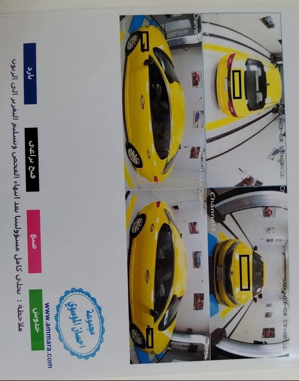 السلام عليكم ورحمة الله وبركاته اوبتما وارد أمريكي ٢٠١٥ مكينة ٢٤٠٠ جي دي اي مصفره هيئاء وغرامات سنوية لغاية ٢٠٢٧ مكان الديوانية حادثه بدون دواخل السعر ١٠٠ ورقه


**إذا كنت صاحب هذا الإعلان وتريد حذفه لأي سبب، رجاءا أرسل رسالة إلى الدعم الفني**