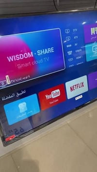 ٤٣ بوصة • سمارت انترنيت • الريان