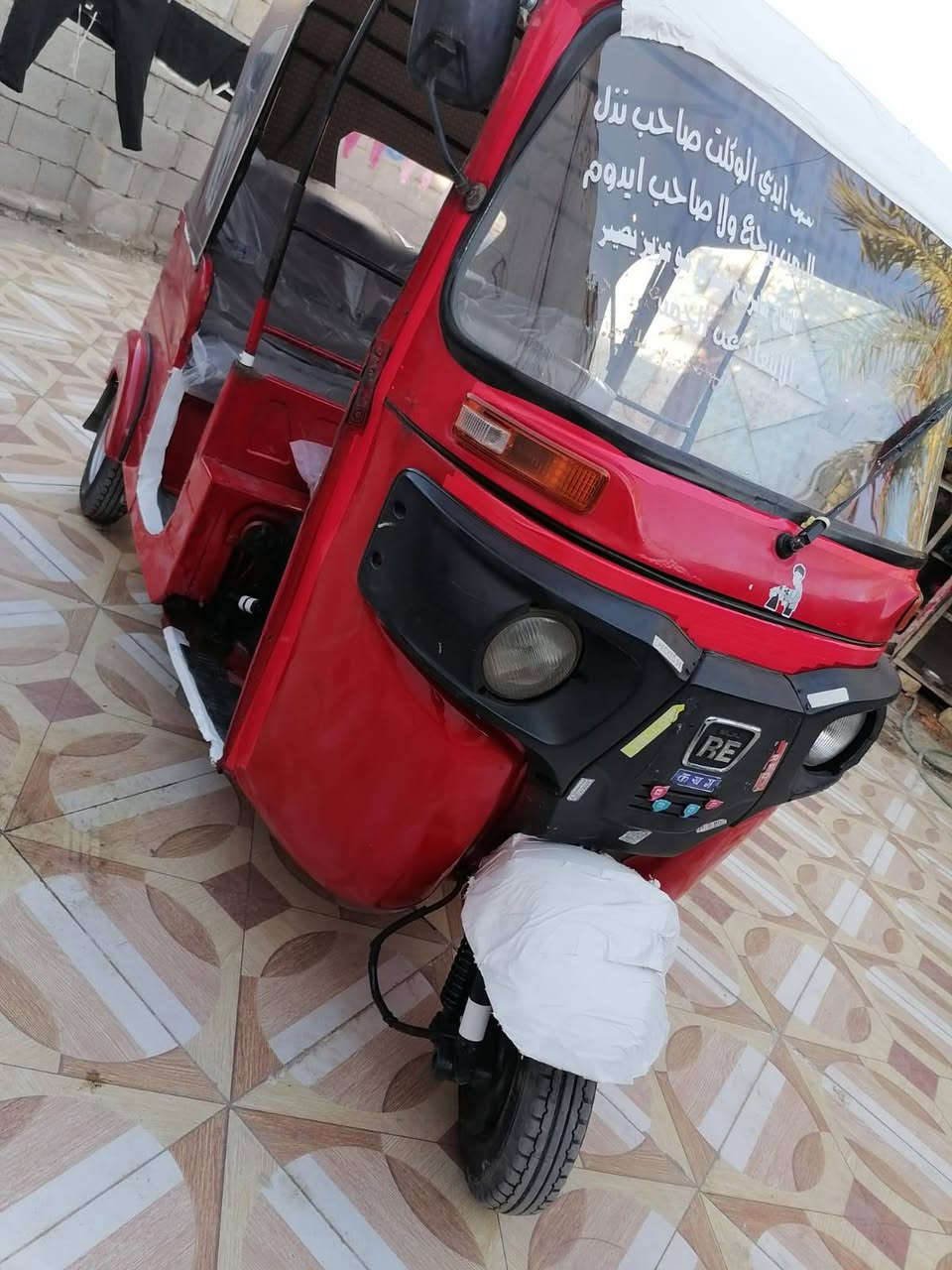 تكتك باجاج 2018 داخله ب19 رقم نكليزي مصبوغه جماليه مكينه 21 مانقصه شي للبيع سعر 4250 وبيها مجال رقم الهاتف ***********
