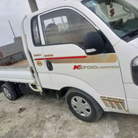 كيا بنكو • مكفوله • البصرة القرنة