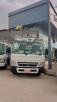 كانتر زيرو ٢٠٢٦ • تخم محجر كامل • اربيل شارع ١٠٠م