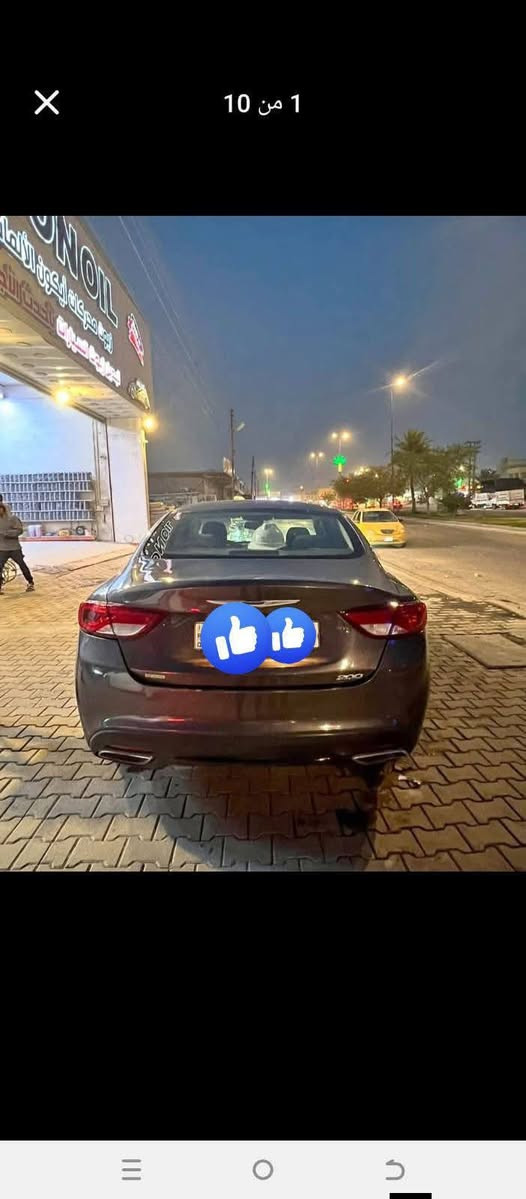 🩸🩸🩸
سلام عليكم سيارة كلايزلر s200 سبورت فول مواصفات عدا الفتحة
مكينة 3600
گير ماوس 9نمر طيارة
گير رياضي 7نمر شفتات
تشغيل بصمة
تبريد منضومة جديدة 
راديتر جديد 
مراوح جديدة يعني انسى الحماوة مبرمجة95
سنوية لل28 
ابيع مصبوغ حزام مصبوغ حزام ابيعلك 
السيارة بكربلاء راعيها موجود بكربلاء وكالة تحويل باليعجبك
السيارة الي الي 
الخاص مفتوح48 ساعة
السعر قفل قفل73ورقة من الأخير بدون عملة


**إذا كنت صاحب هذا الإعلان وتريد حذفه لأي سبب، رجاءا أرسل رسالة إلى الدعم الفني**