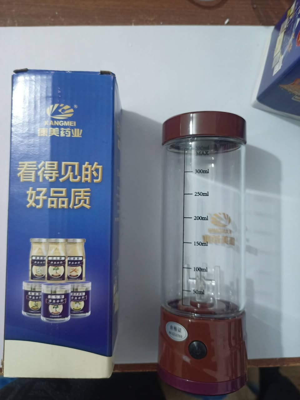 خلاط فواكه
خلاط كهوه بارده
امزون رهوفه


**إذا كنت صاحب هذا الإعلان وتريد حذفه لأي سبب، رجاءا أرسل رسالة إلى الدعم الفني**