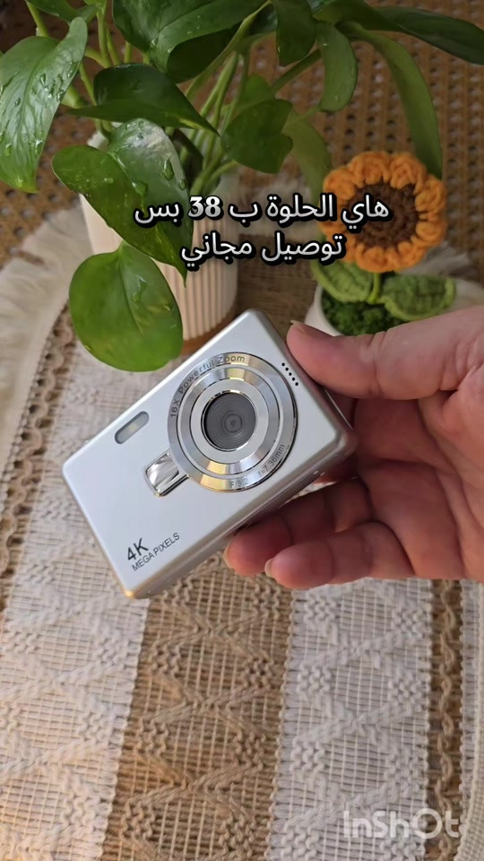 #كاميرا #ديجتال #اکسلبورر #iforyoupage  كاميرا حلوة ولون بعد احلى ☑️رام 32 كيكا ☑️ميدالية ☑️شحن تايبسي #


**إذا كنت صاحب هذا الإعلان وتريد حذفه لأي سبب، رجاءا أرسل رسالة إلى الدعم الفني**
