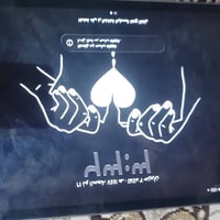 ايباد ميني ٥ • ٢٥٦ • بطارية ٨٦