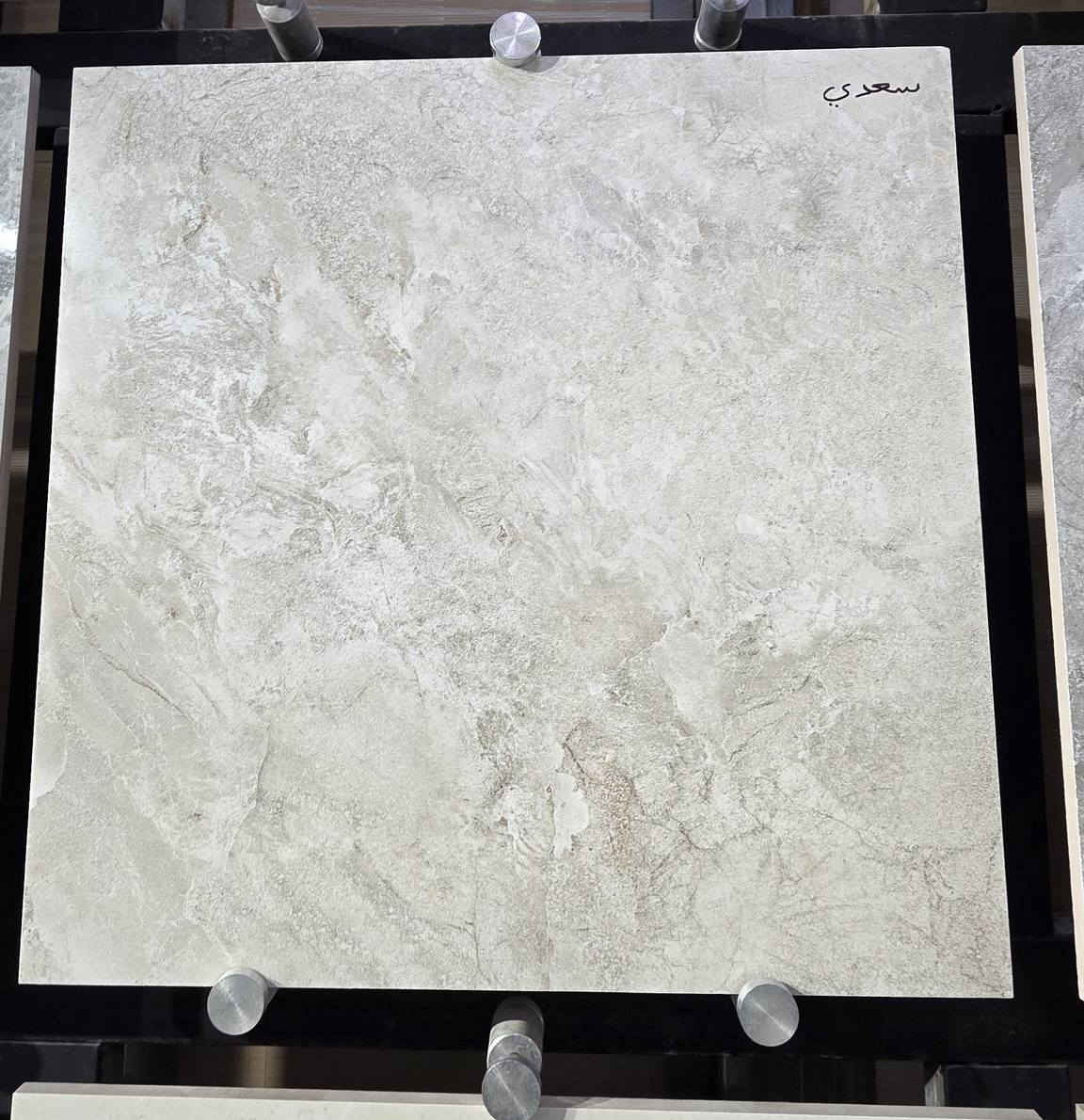 شركة سعدي ناشف 60*60 ثقيل 14 ملم درجه اولى 
اسعارنا اسعار تنافسية وعروض خاصة وتخفيضات خاصة 
لتواصل والاستفسار معنا على الأرقام التالي 
***********
