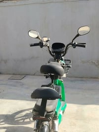 باسكيل شحن • نضيف • عقل محروق