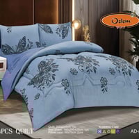 مفروشات بيتي • لحاف صيفي مشجر • توصيل محافظات