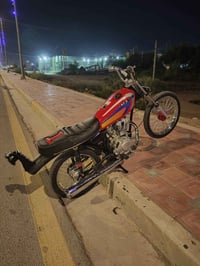 اربعه كير • شلامجه • موديل ٢٣