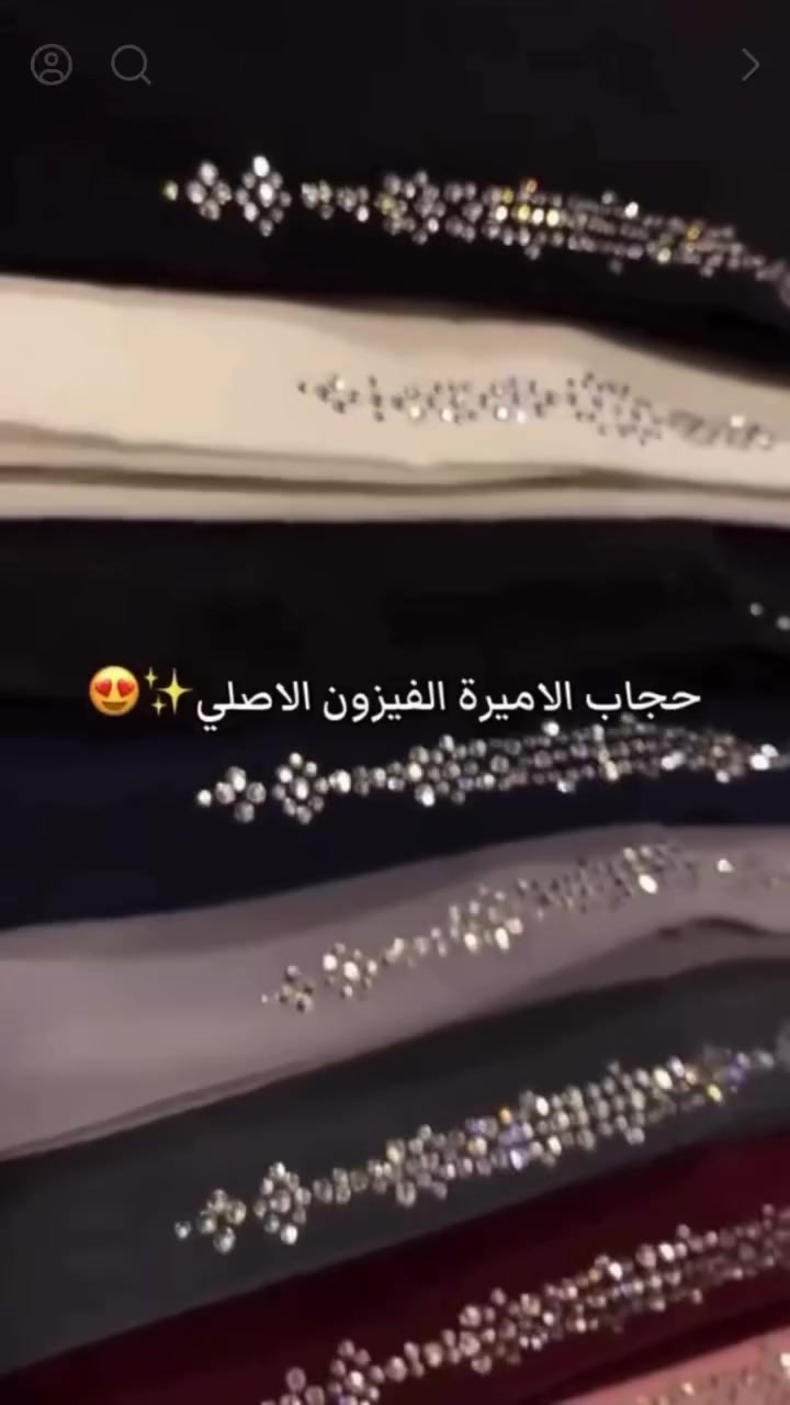 حجاب الاميره 🧕


**إذا كنت صاحب هذا الإعلان وتريد حذفه لأي سبب، رجاءا أرسل رسالة إلى الدعم الفني**